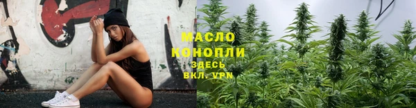 бошки Баксан