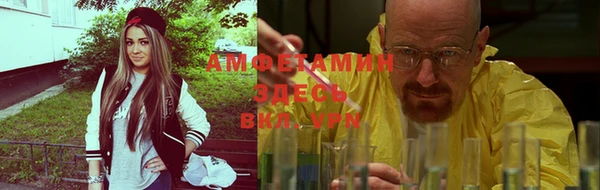 бошки Баксан