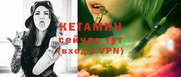 сатива Балабаново