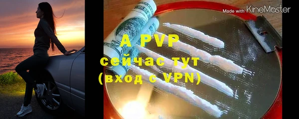 бошки Баксан