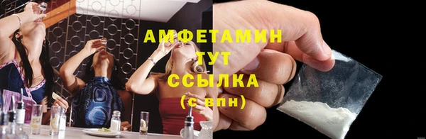 сатива Балабаново