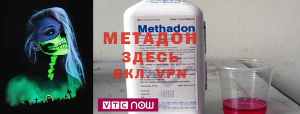 mix Белокуриха