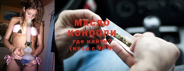 бошки Баксан