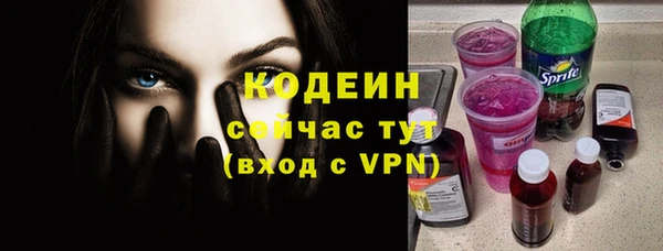 бошки Баксан