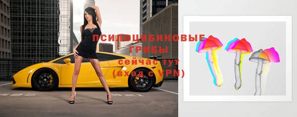 дистиллят марихуана Белоозёрский