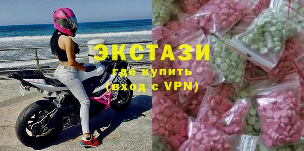 сатива Балабаново