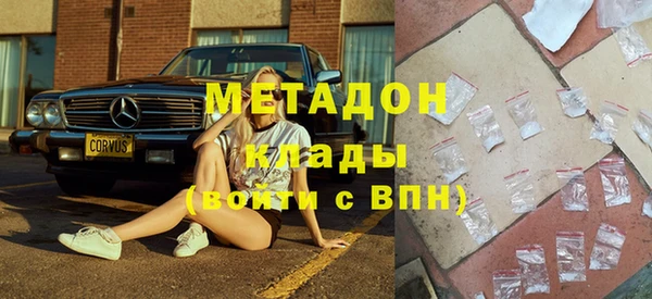 бошки Баксан