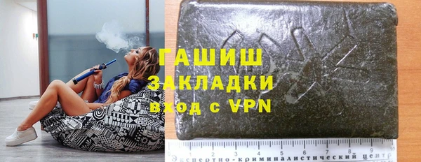mix Белокуриха