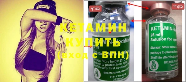 PSILOCYBIN Ростов