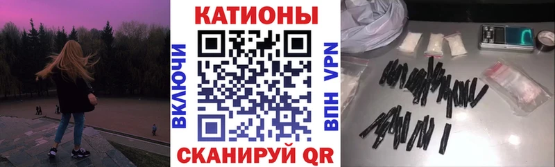 МЕФ мука  Катайск 