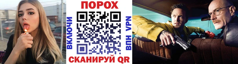 Первитин Декстрометамфетамин 99.9% Катайск