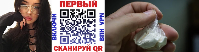 купить закладку  Катайск  МЕТАМФЕТАМИН Methamphetamine 