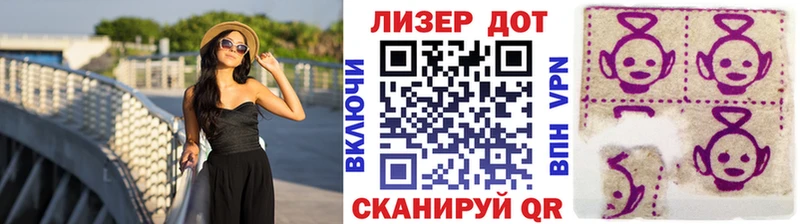 Наркотические марки 1,5мг  наркотики  Катайск 